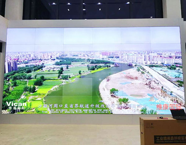 港口指挥中心拼接大屏