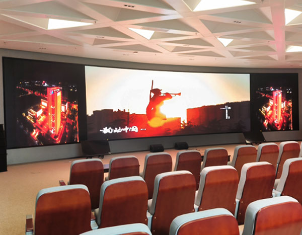 矿业报告厅COB显示屏(