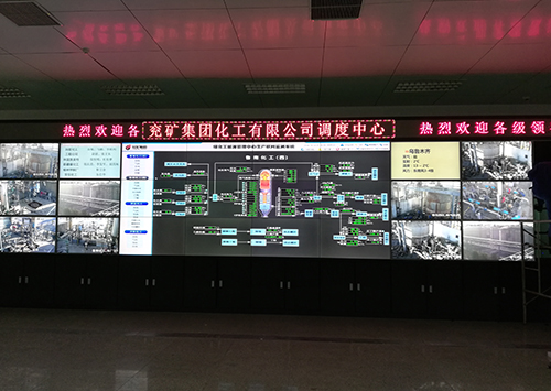 91免费看片下载国际lcd拼接屏质量如何？