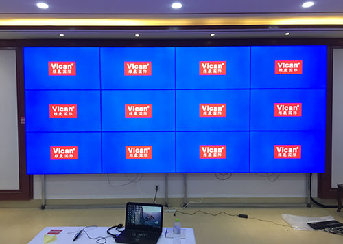 91免费看片下载国际液晶拼接大屏幕协助打造智慧小区