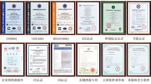 91免费版网站厂家有哪些？