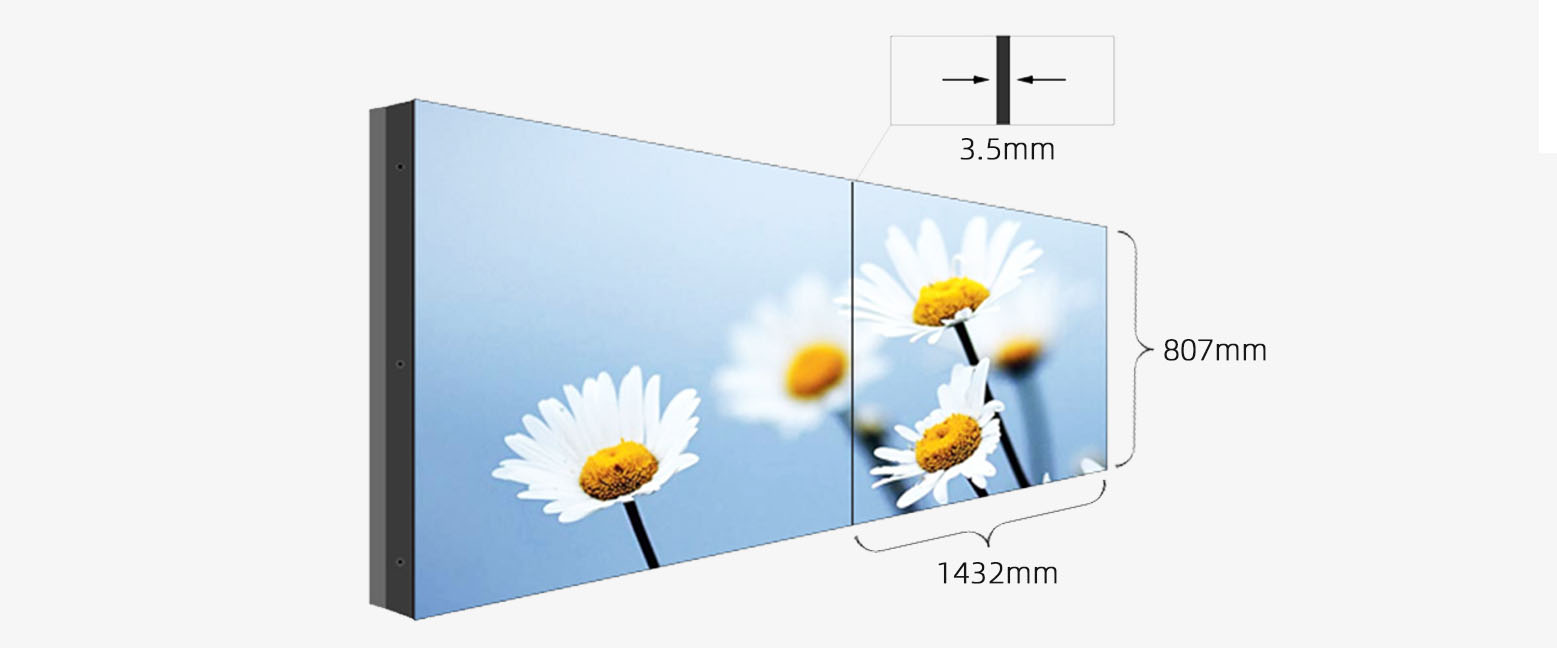 65寸拼接屏尺寸是多少？