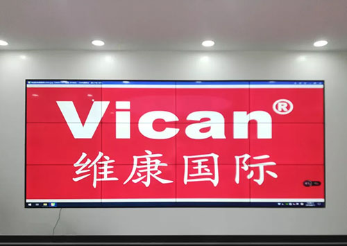 65寸拼接屏长宽尺寸,65寸拼接屏长宽多少厘米？