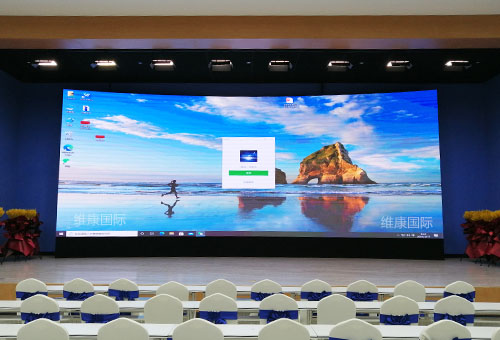 会议室小间距led显示屏解决方案，会议室小间距led显示屏效果图