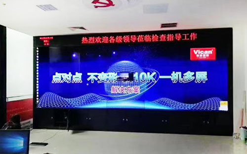 拼接屏3*4方案，拼接屏3*4效果图