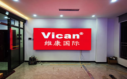 0.88mm拼接屏价格是多少？0.88mm拼接屏显示效果